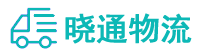 长沙到白玉县物流公司